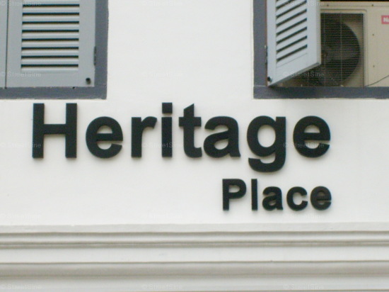 Heritage Place #1214182